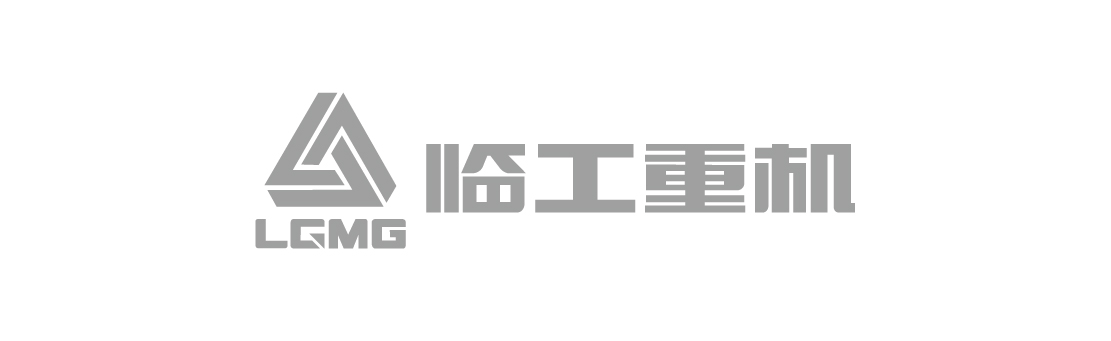 臨工重機