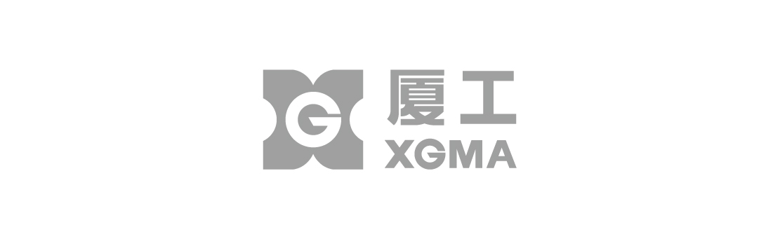 廈工